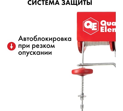 Электрическая таль Quattro Elementi TL-1000 1600 Вт, 500/1000 кг, трос 12 м, блок полиспаст в компл. 793-701