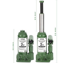 Домкрат бутылка 2т 150-285 мм STVOL SDB2285