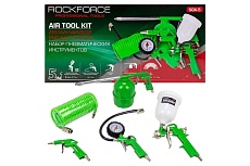 Краскораспылитель Rockforce H-827-2V c верхним пластиковым бачком 600мл в комплекте с аксессуарами, набор 5пр RF-SGK-5(58013)
