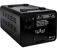 Стабилизатор напряжения Quattro Elementi Stabilia 3000 (3000 ВА, 140-270 В) 917-674