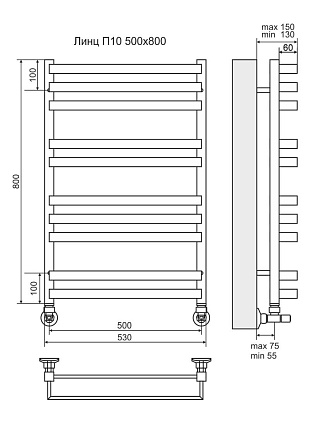 Полотенцесушитель водяной Terminus Линц П10 500x800, 4630080268388