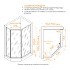 Душевой уголок RGW Stilvol SV-82Gr R 80x120 черная вуаль, серый 33328282-2610R