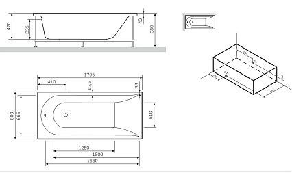 Каркас Am.Pm Spirit W72A-180-080W-R2 180x80 см