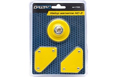 Набор магнитов сварочных НС-3 (Мини-магнит &quot;стрелка&quot; - 2 шт, клемма магнит заземления 1 шт) Варяг 01944