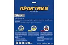 Диск алмазный сегментный Лазер по граниту (230х22.2 мм) Практика 775-068