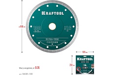 Ультратонкий алмазный диск Ultra-Thin 180x25.4/22.2x1.6 мм Kraftool 36685-180