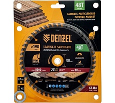Пильный диск по ламинату Denzel 190x30 мм, 48 зубьев 733857