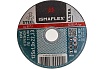 Круг отрезной 41 (125х1х22 мм; A R BF ultra) Ismaflex 8819