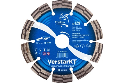 Диск алмазный VerstarKR 1A1RSS/HTW D129-2.4T-10+2W-22.23H Elsilber EL-RY0301V