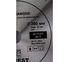 Диск пильный по дереву (300х32 мм; 24Т) TRIO-DIAMOND FLL823