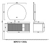 Мебель для ванной Orans BC-9013-1200L 120 см с подсветкой, Matt Deep Ocean