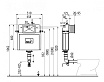 Смывной бачок скрытого монтажа AlcaPlast Basicmodul AM112