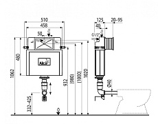 Смывной бачок скрытого монтажа AlcaPlast Basicmodul AM112