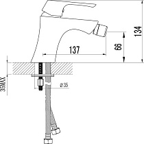 Смеситель для биде Lemark Unit LM4508C