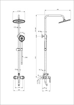 Душевая стойка Wonzon&Woghand WW-B2168-A-MW белый матовый