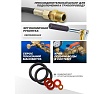 Насос ручной проверочный с манометром Forsage F-HS-HP05(58970)