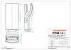 Сушилка для рук Mediclinics Dualflow Plus M24A белый