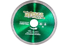 Диск алмазный сплошной по керамической плитке (125х22.2 мм) Messer DIY 03.125.009