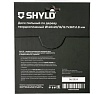 Пильный диск SHYLD по дереву твердосплавный 140x20/16/12,7 мм, 36 зубьев 6692520