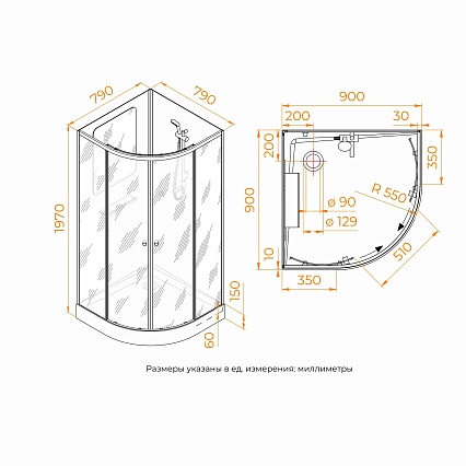 Душевая кабина RGW Andaman AN-208 90x90 см тонированное, профиль хром сатин