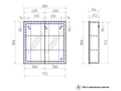 Зеркальный шкаф Vigo Geometry 80 см zsh.GEO.80.El