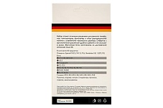 Набор отверток для точных работ Kranz сталь S2, 40 предметов KR-12-4773