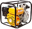 Высоконапорная мотопомпа Redverg RD-FWP50 6631793