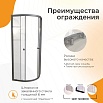 Душевой уголок Радомир Берген RD 100x100 прозрачный, профиль матовый хром 1-09-2-0-0-3510