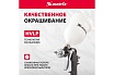 Набор пневмоинструмента Matrix 5 предметов 57304