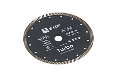 Диск алмазный Turbo Master (230x22.23 мм) EKF dd-230t
