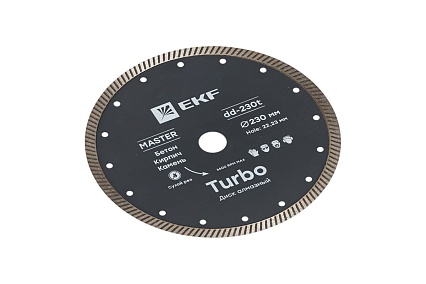 Диск алмазный Turbo Master (230x22.23 мм) EKF dd-230t
