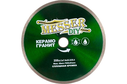 Диск алмазный сплошной по керамограниту (200х22.2/25.4 мм) Messer DIY 03.200.008