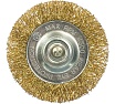 Кордщетка радиальная мягкая (50 мм) для дрели Практика 032-539