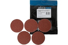 Диск быстросменный на винтовом креплении T QD-R, D=75 мм, P36 C-COOL Abraforce AFQD0TR75036CC