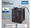 Стабилизатор напряжения Intro Н-2000 настенный 140-260В/220В, 2000ВА Б0064626