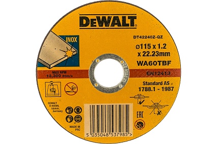 Круг отрезной по металлу INDUSTRIAL (115х22,2 мм) DeWalt DT42240Z