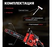 Бензопила Eco CSP-165