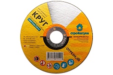 Круг отрезной по металлу 125x1x22 мм Стройштуки УТ-00031095
