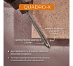 Сверло по стеклу и керамике QUADRO-X HEX 12 мм RAGE by VIRA 554075