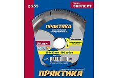 Диск пильный по алюминию (255х30 мм; Z100) Практика 030-511