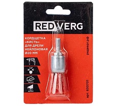 Кордщетка-кисть для дрели нейлоновая 20 мм 830701 Redverg 00006692887