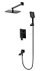 Душевой набор Wonzon&Woghand Fit WW-88939009A-MB черный матовый