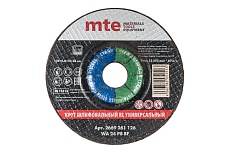 Круг шлифовальный БС УНИ RL 125x6.0x22.2 мм MTE 2669261126