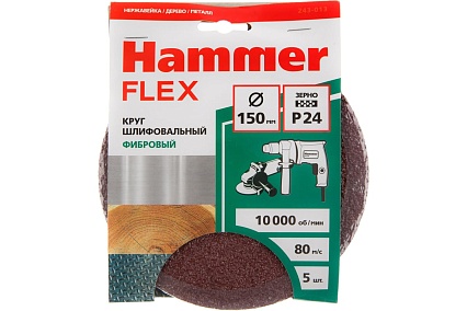 Круг шлифовальный фибровый Flex 243-013 (5 шт; 150 мм; P24; 10000 об/мин; 80 м/с) Hammer 526843