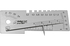 Шаблон сварщика универсальный УШС-3 с первичной калибровкой АЛЬФА-НДТ 00-00000191
