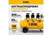 Безмаслянный малошумный компрессор Denzel DLS 1800/100,1800 Вт, 3x600, 100 л, 345 л/мин 58028
