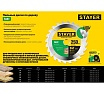 Диск пильный по дереву Stayer Fast 200x32/30 мм; 24T 3680-200-32-24_z01