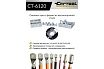 Пресс для обжима клемм до 120 мм² Car-tool гидравлический, ручной, 6 т CT-6120