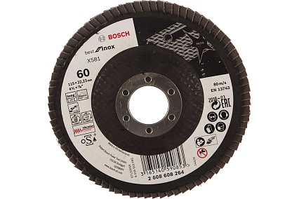 Круг лепестковый Best for Inox для УШМ (115х22,2 мм; К60) Bosch 2608608264
