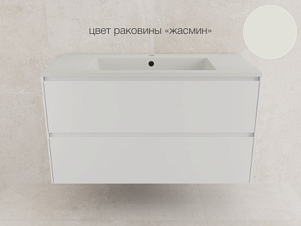 Тумба с раковиной Style Line Лима 100 см белый матовый